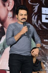 Khakee Movie Press Meet